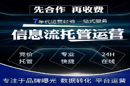 高返点充值优惠活动案例分享